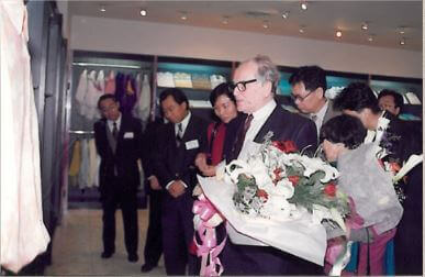 pierre cardin