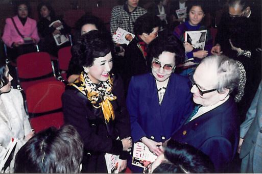 pierre cardin