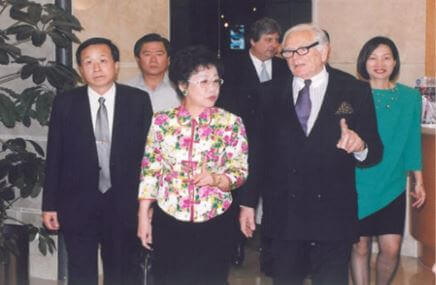 pierre cardin