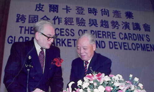 pierre cardin