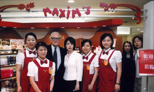 pierre cardin